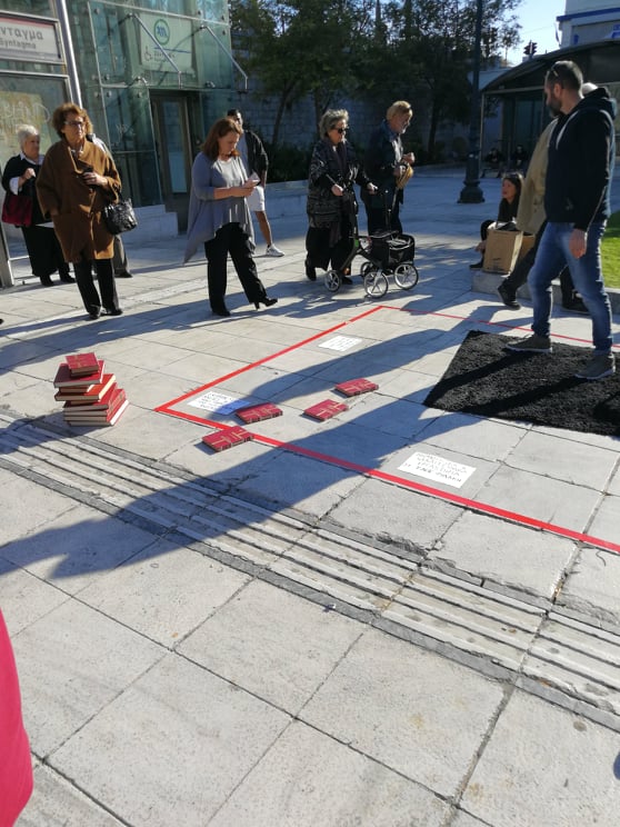 Μ'ενα βιβλίο δραπετεύεις (4)