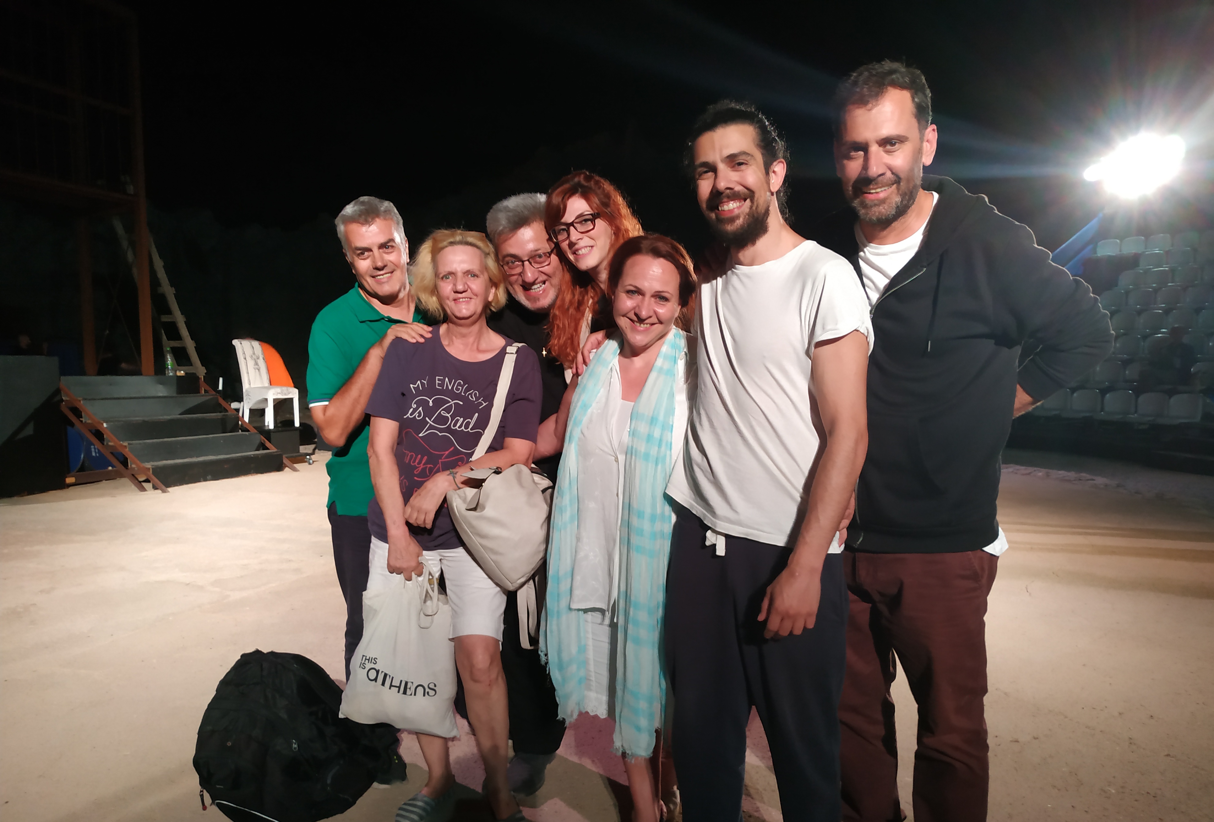 … να μην ακούγεται… (2)